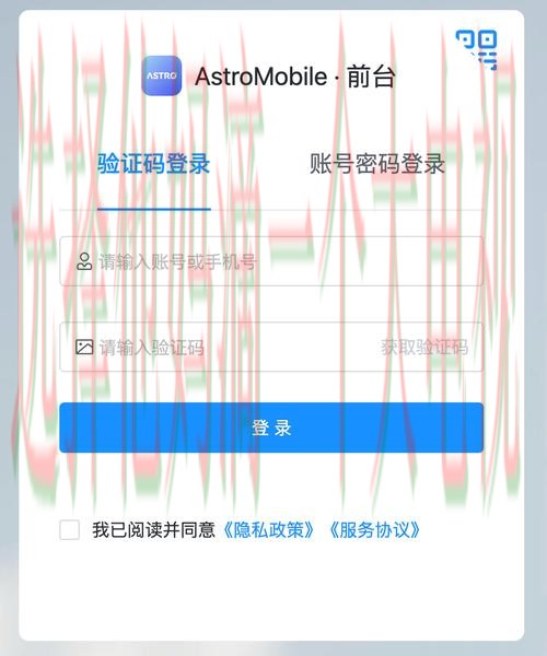 探索亚美平台登录入口 探索亚美平台登录入口