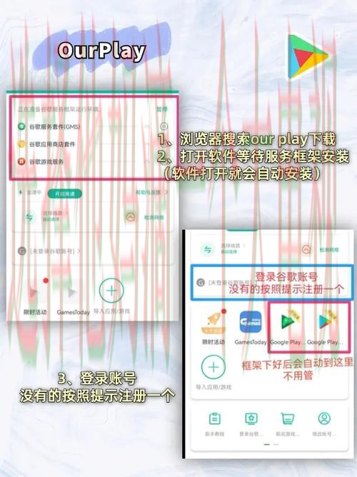 米乐直播app手机版下载