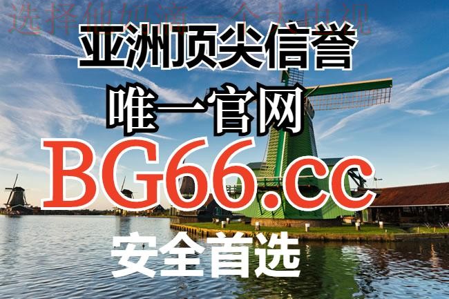 亚博最新官网入口地址 亚博最新官网入口地址