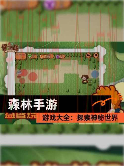 探索IM体育游戏网的神秘世界