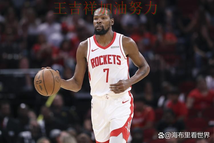 杜兰特状态回升引发热议 防守端问题再次暴露 杜兰特状态回升引发热议 防守端问题再次暴露