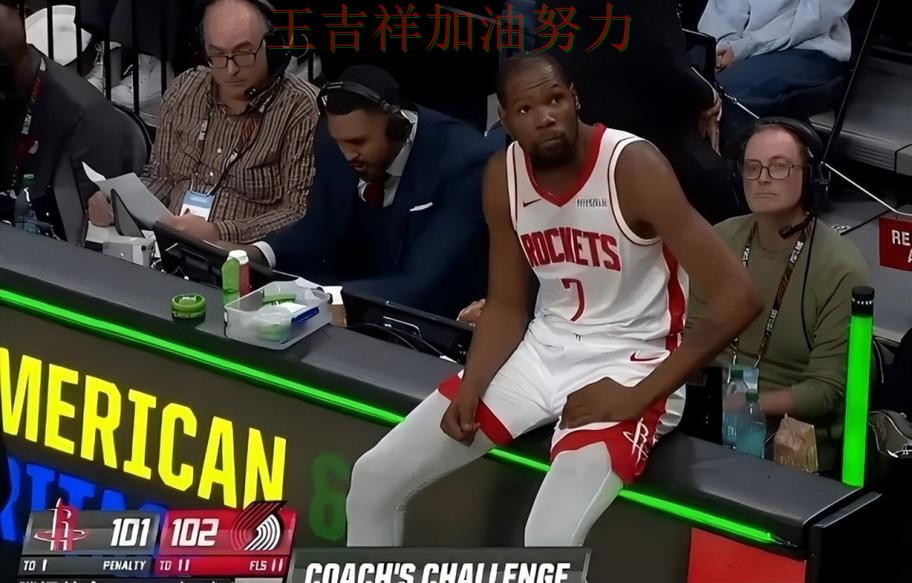 杜兰特状态回升引发热议 防守端问题再次暴露 杜兰特状态回升引发热议 防守端问题再次暴露