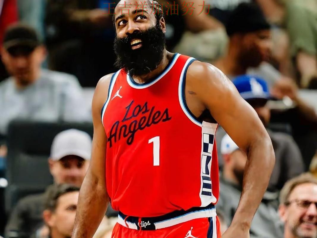 哈登复出首战表现抢眼 球队状态回暖值得关注 哈登复出首战表现抢眼 球队状态回暖值得关注